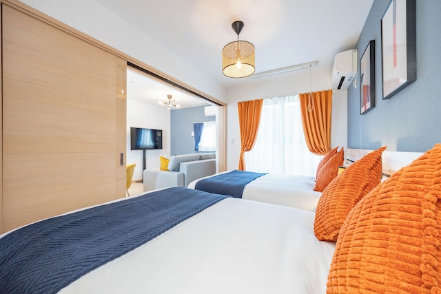 プランドール花園