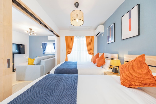 プランドール花園