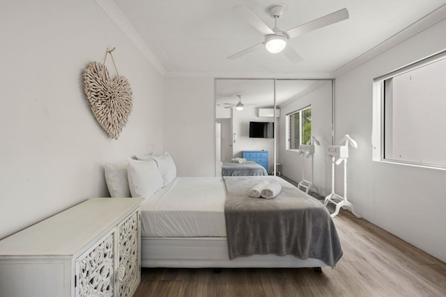 コージー セントラル バーレイ ゲッタウェイ