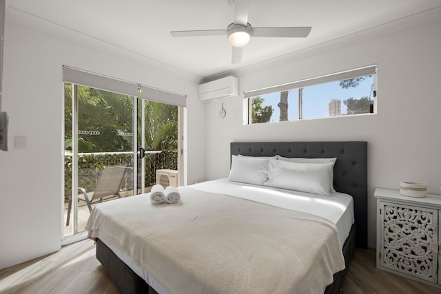 コージー セントラル バーレイ ゲッタウェイ