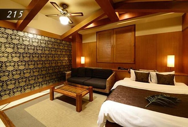 ホテル アユン - 大人限定