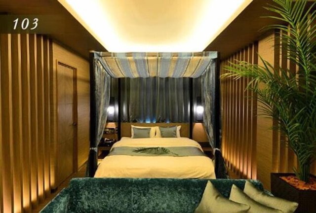 ホテル アユン - 大人限定