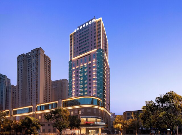 Hampton by Hilton Changsha Wuyi Square