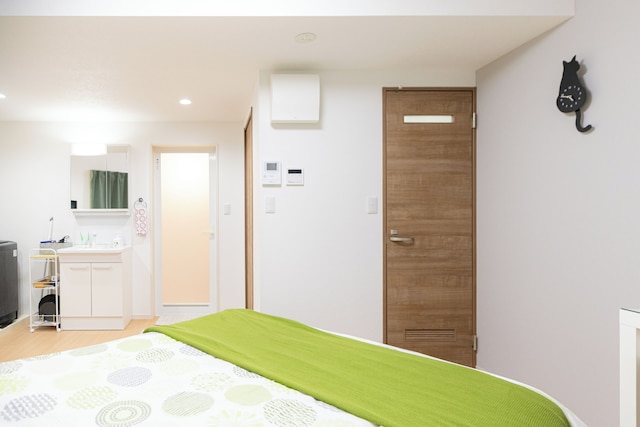 LUNA HOUSE 102 (駅の近くで新規オープン)