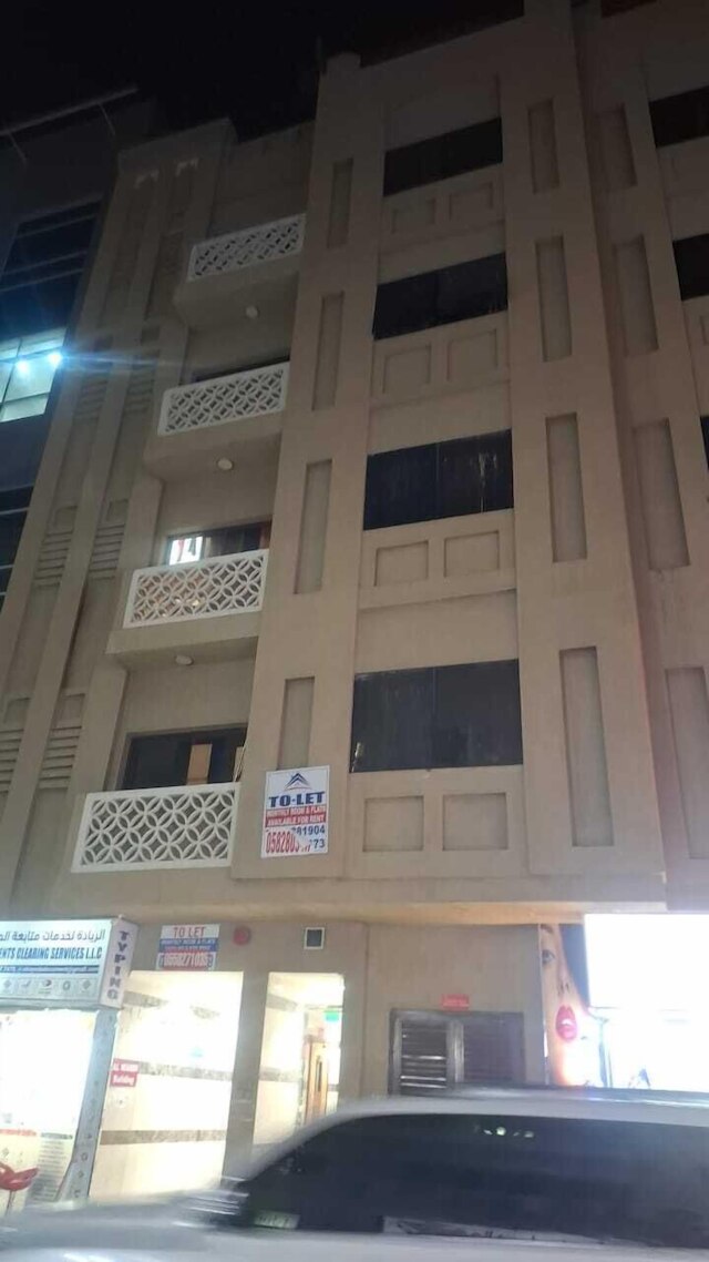 ショート ステイ ホームズ