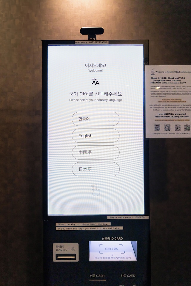 Hotel Modak Namdaemun