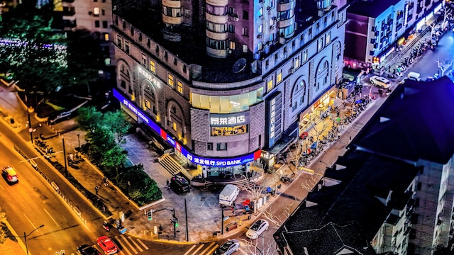 Jinglai Hotel · Preferred - Shanghai Railway Station Changshou Road Branch