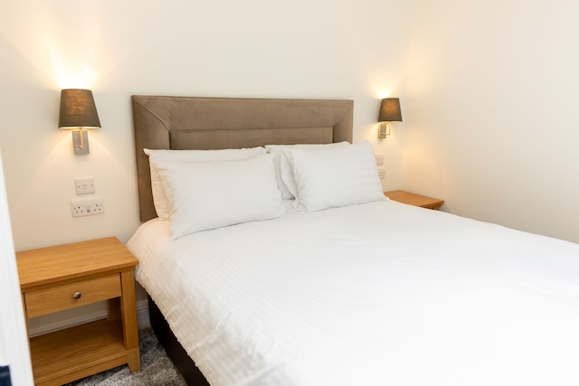 メアリルボーン エグゼクティブ アパートメント