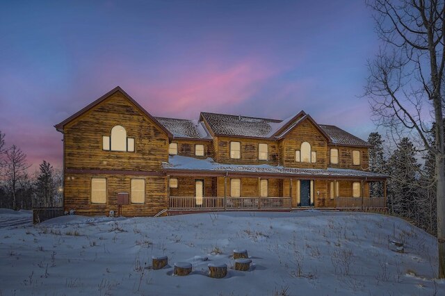 マウンテン マジェスティ 6 ベッドルーム ホーム