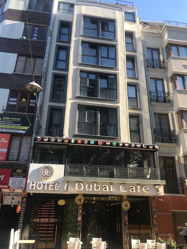 ドバイ パンシオン