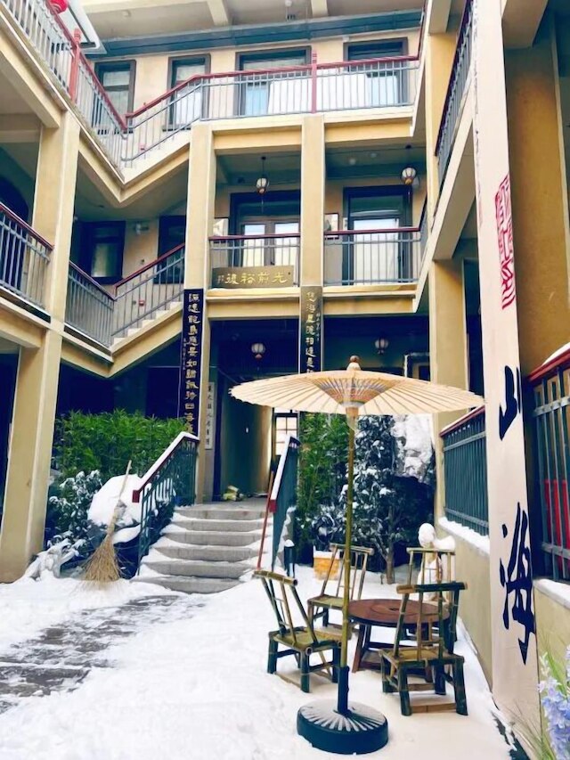 wodeyouyouliyuanjiudian