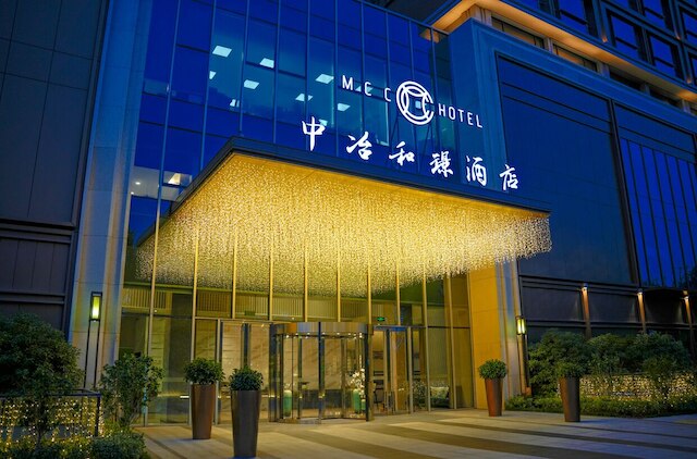 MCC Hotel Hangzhou Grand Canal