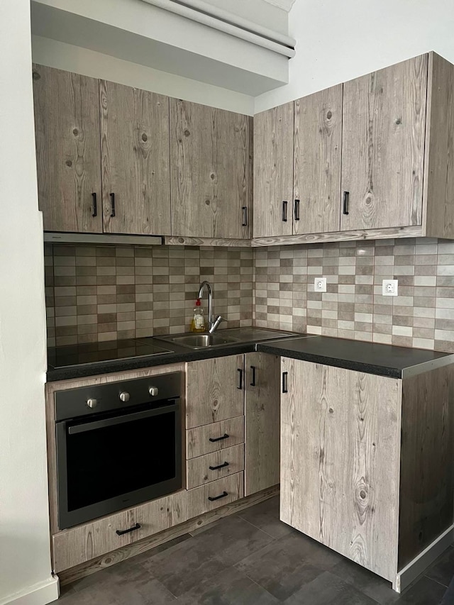 モナスティラキ 101 スーパー ホスト ハブ