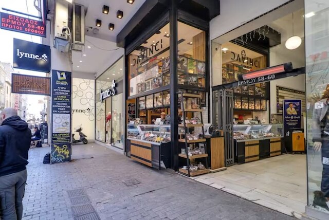 モナスティラキ 512 スーパーホスト ハブ