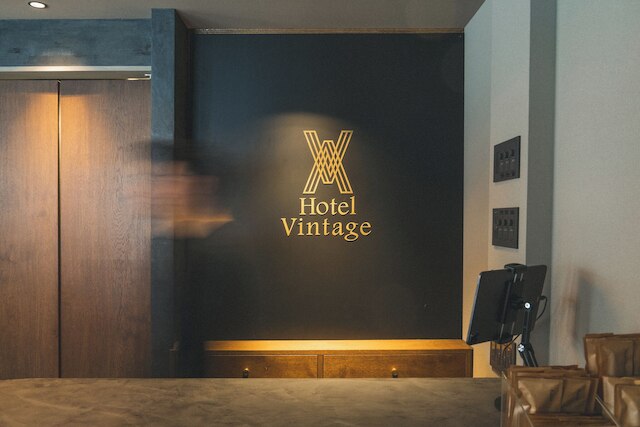 Hotel Vintage目黒不動前