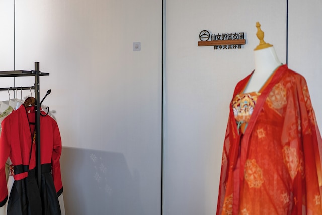 AI Lives In The Future Hotel(Xi'an Longshouyuan Daming Palace West Subway Station Branch)