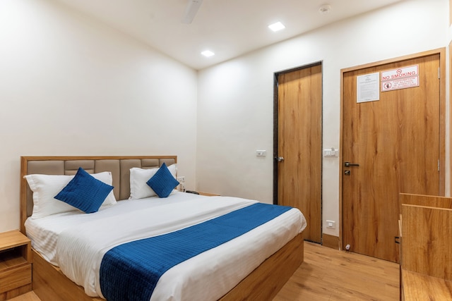 ホテル ノーブル イン