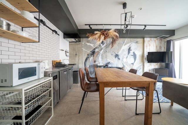 TAKETO STAY KOTONI 202