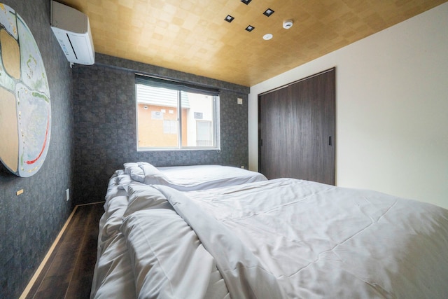 TAKETO STAY KOTONI 101