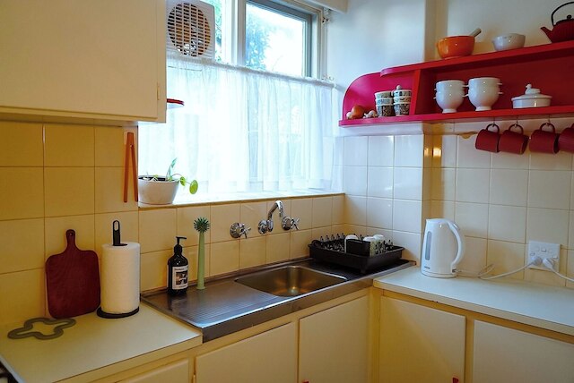 ダーリング ストリート レジデンス