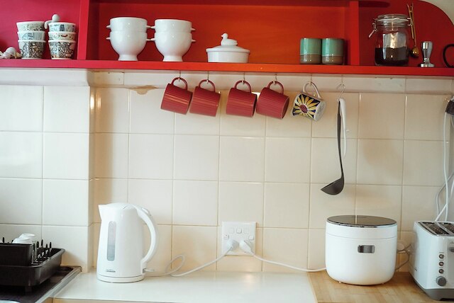 ダーリング ストリート レジデンス