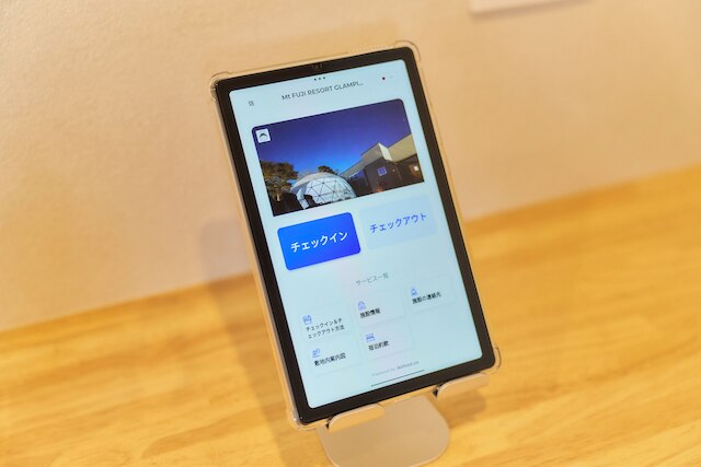 Mt FUJI Resort GLAMPING Yamanakako