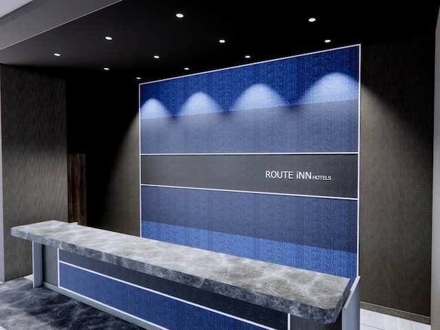 ホテルルートイン岡山 井原