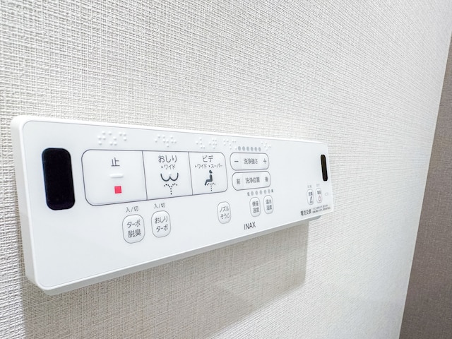 Mr.KINJO in エスポワール与那覇ビル