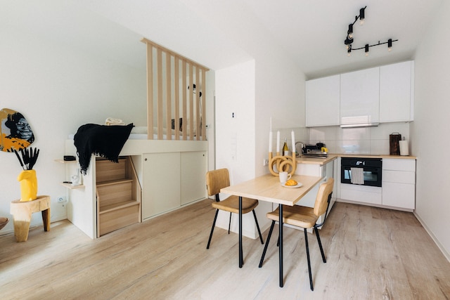 ブリック ロフツ バイ BHH リビング