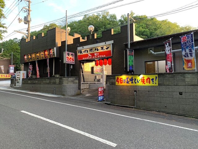 鳥取ビジネスホテル 四季の宿