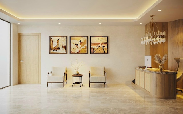 ナイセシー オテル - イエルシン ストリート