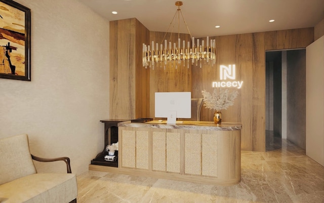 ナイセシー オテル - イエルシン ストリート