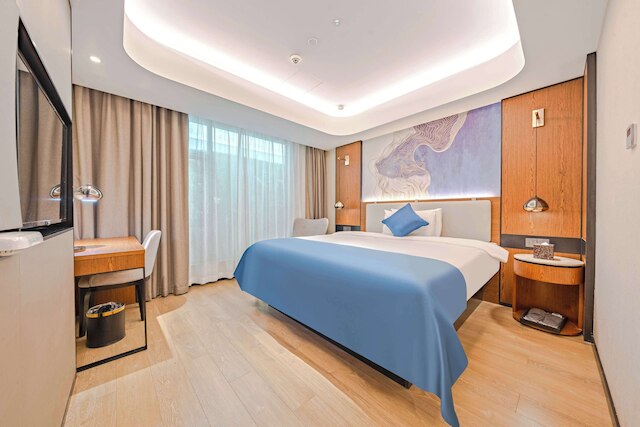 U-FREE Hotel Shanghai Hongqiao Wuzhong