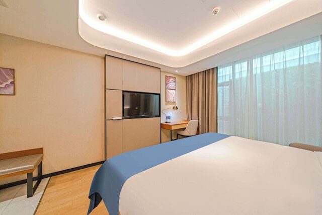 U-FREE Hotel Shanghai Hongqiao Wuzhong