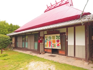 三丘の古民家宿 もりのもむ