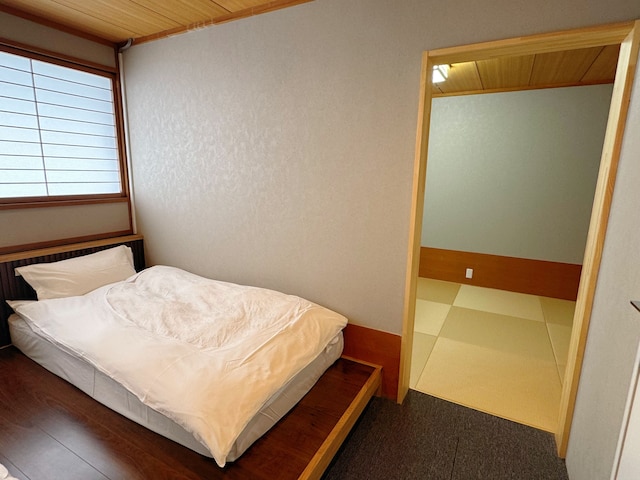 蔵王サンバレーホテル