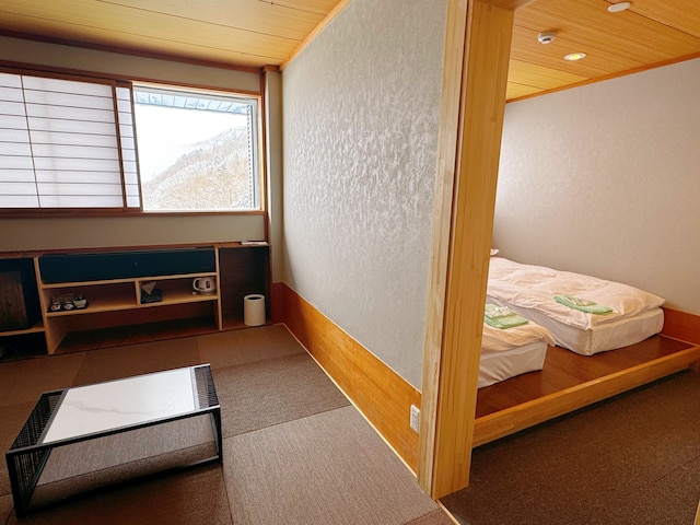 蔵王サンバレーホテル