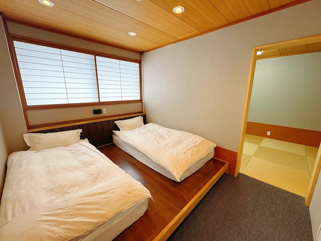 蔵王サンバレーホテル