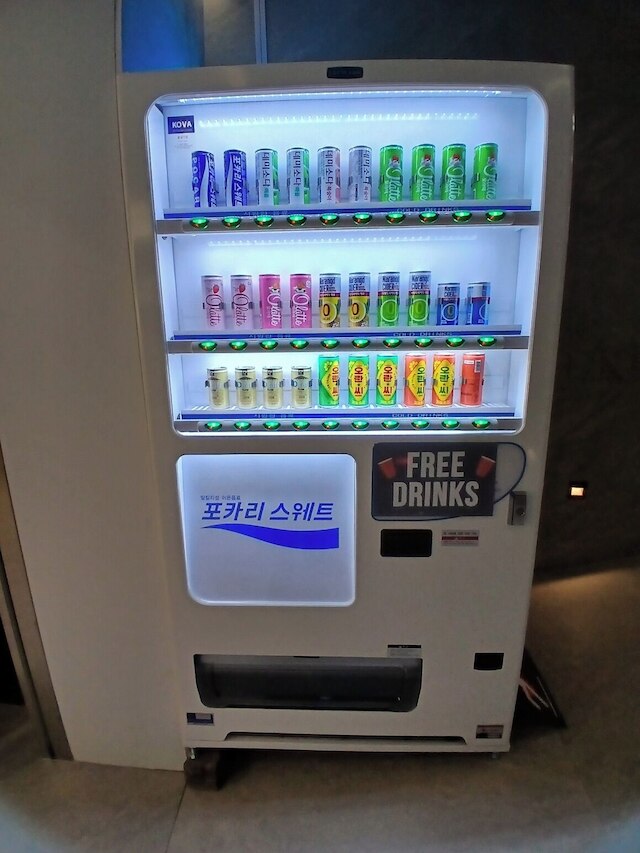 Lantana Hotel Gwangju