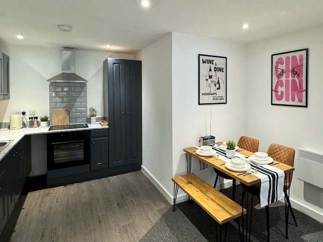 モダン 1ベッド アパートメント - スリープス 4 & セントラル リンクス