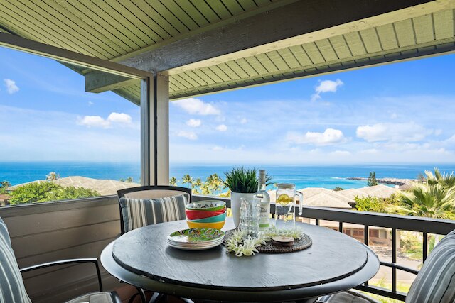 カパルア リッジ ヴィラズ 1023