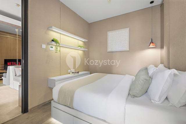 スミヤ バイ コージーステイ - スディルマン