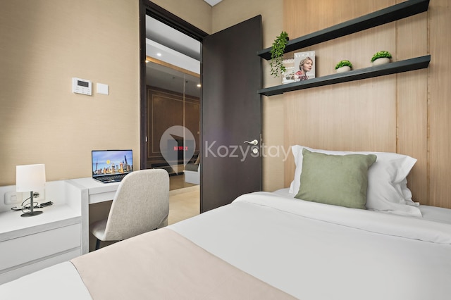 スミヤ バイ コージーステイ - スディルマン