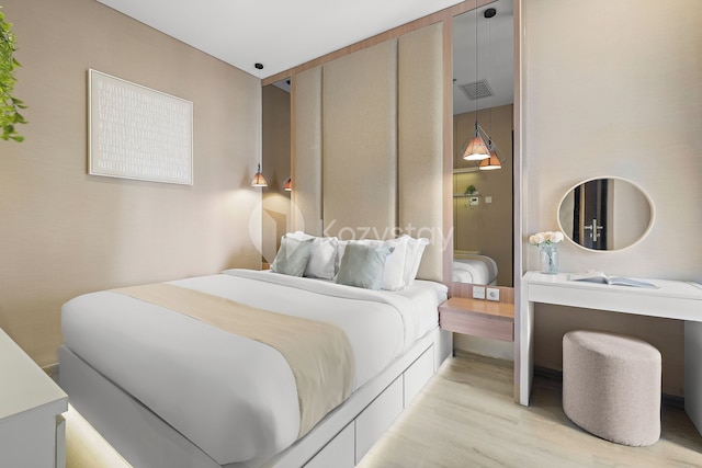 スミヤ バイ コージーステイ - スディルマン