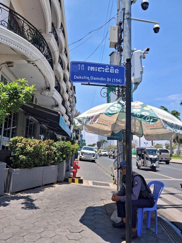 トワイライト イン