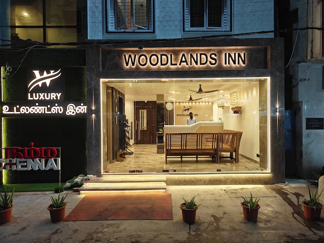 ウッドランズ イン