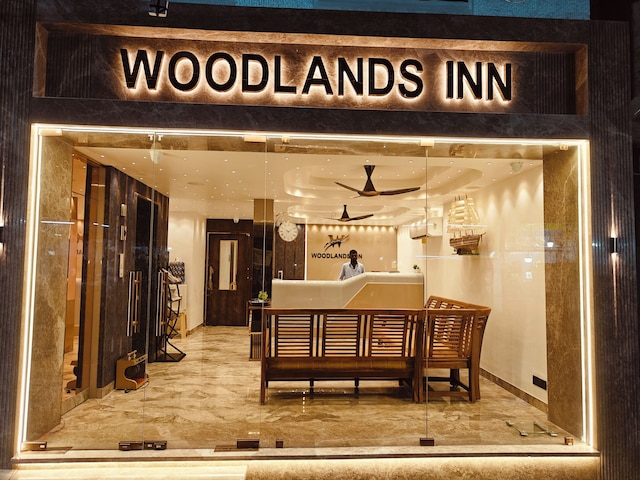 ウッドランズ イン