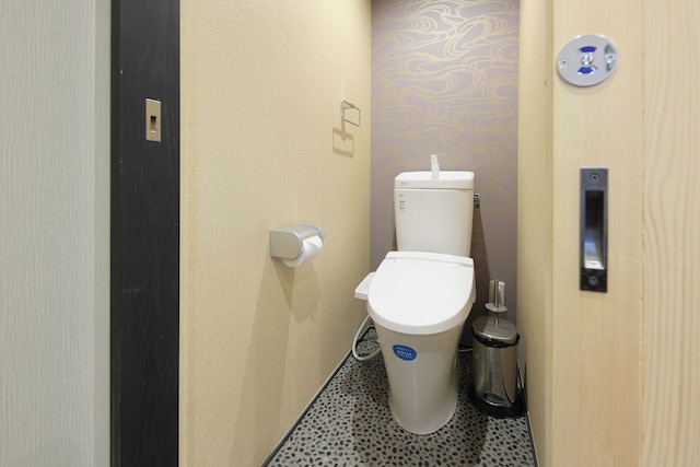 Ayanishiki 島原大門邸