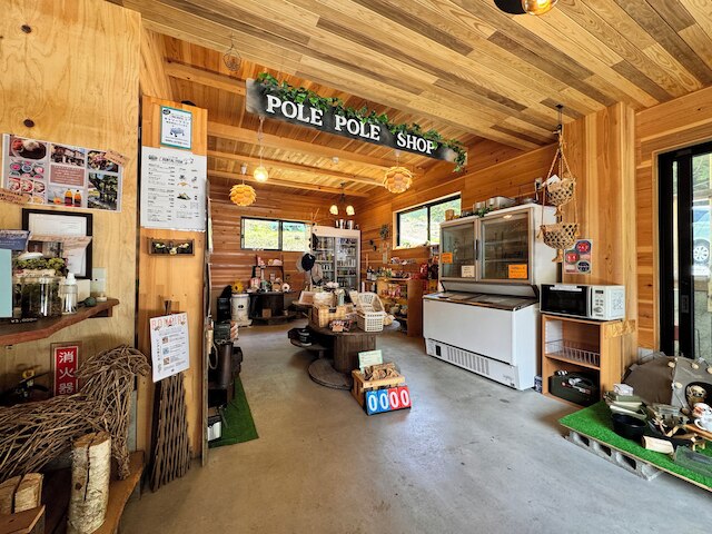 農家ゲストハウス ポレポレ