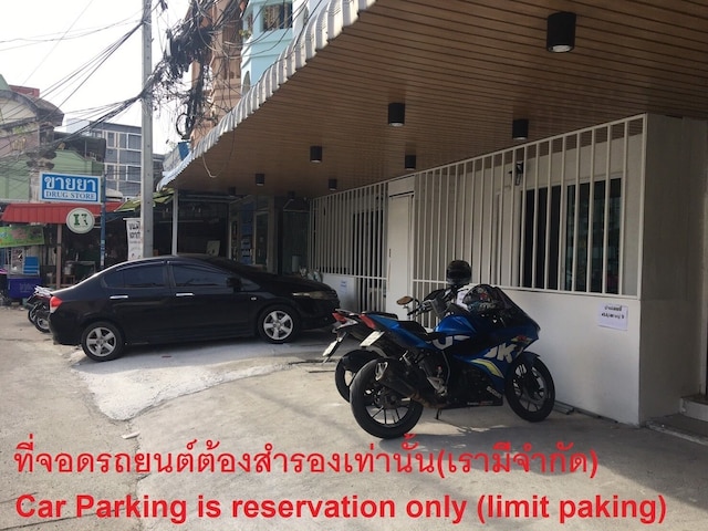 スマート プレイス パタヤ